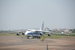 venda de peças de avião